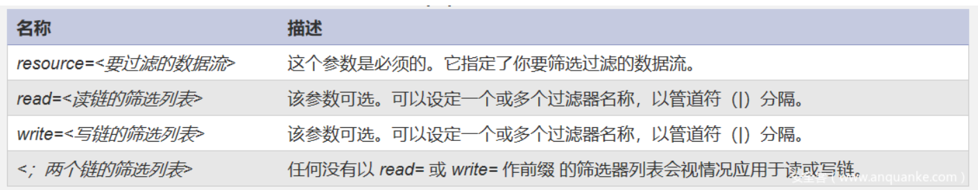 image-20250509193856043