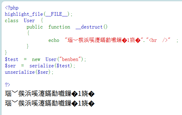 image-20250625185048837