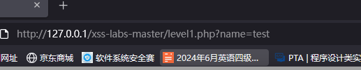image-20250710111756811