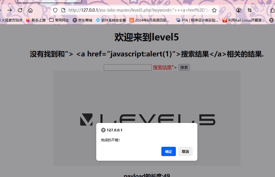 image-20250711094642492