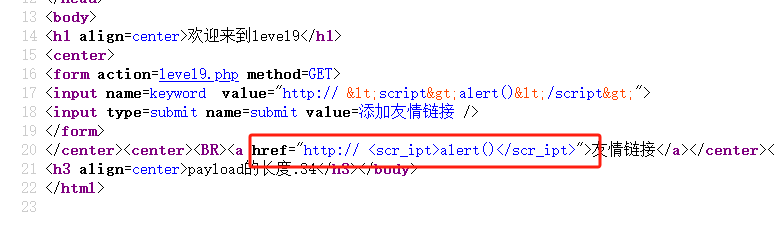 image-20250711165345795