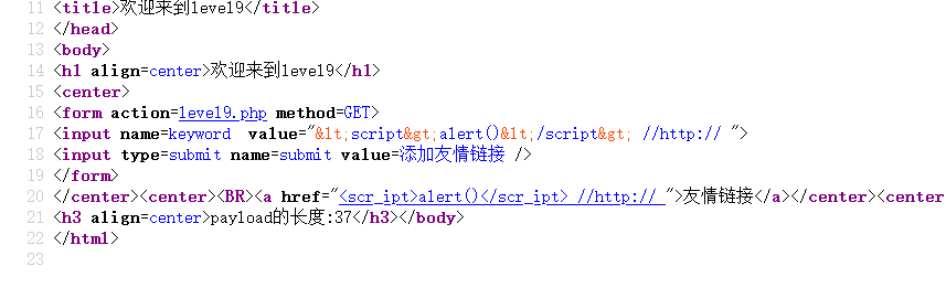 image-20250711165517657