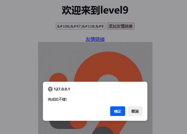 image-20250711165603619