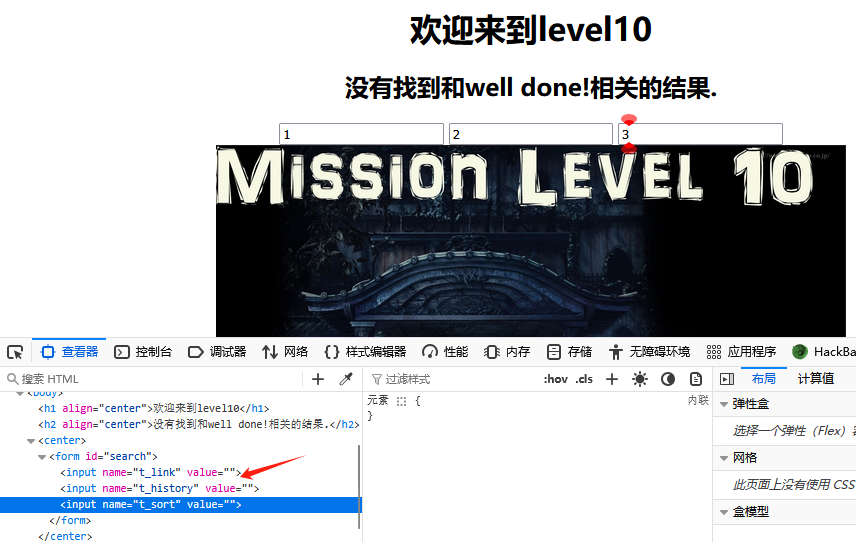 image-20250711174358797