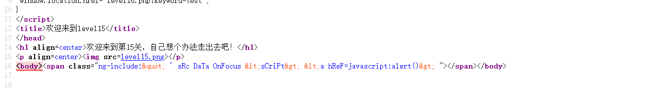 image-20250712173500728