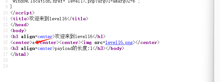 image-20250712174118137