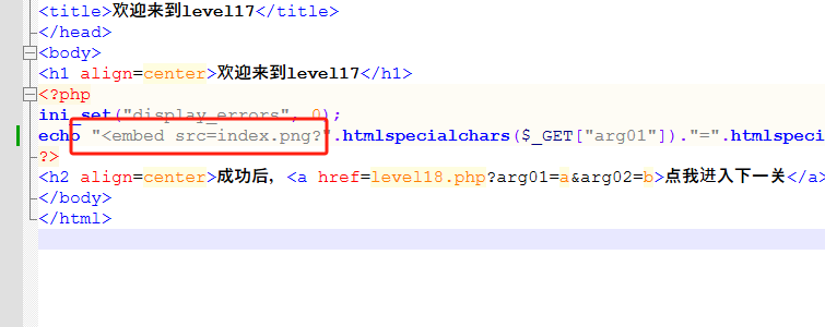 image-20250712182111717