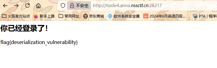 image-20250903210712071