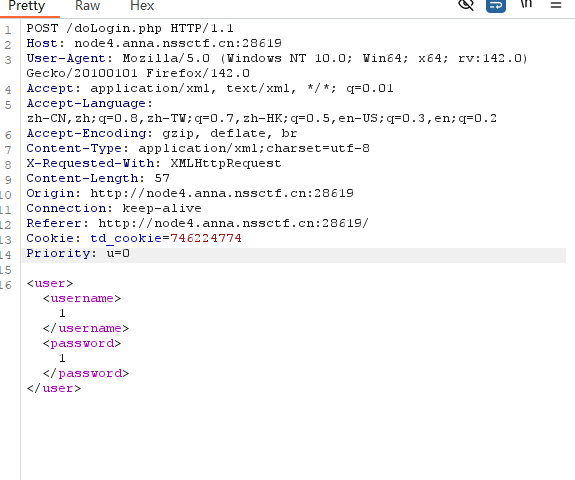 image-20250904133903623