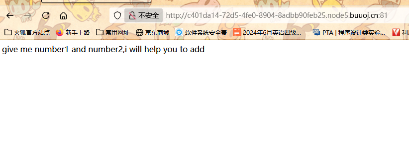 image-20250905103231543