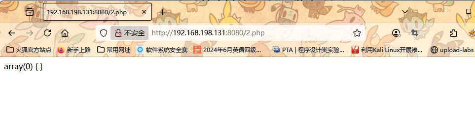 image-20250911111028265