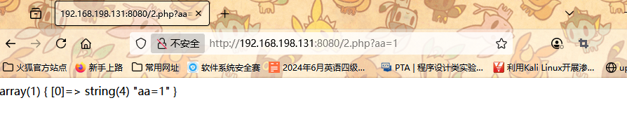 image-20250911111759111