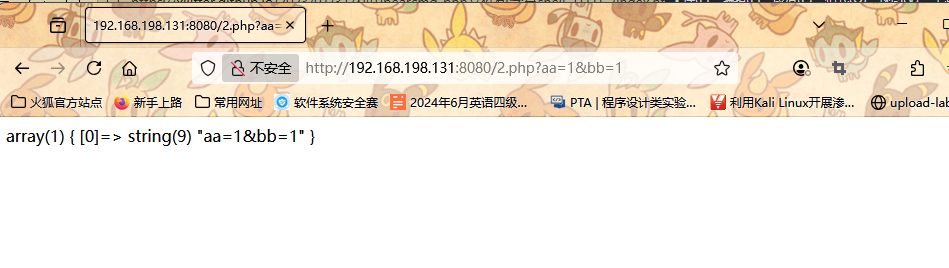 image-20250911111811786