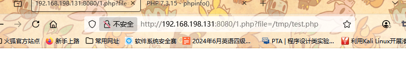 image-20250911155123232