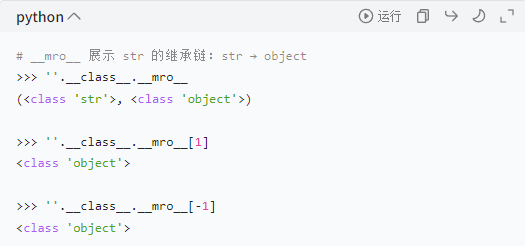 image-20250920214630986