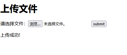 image-20250923154158255