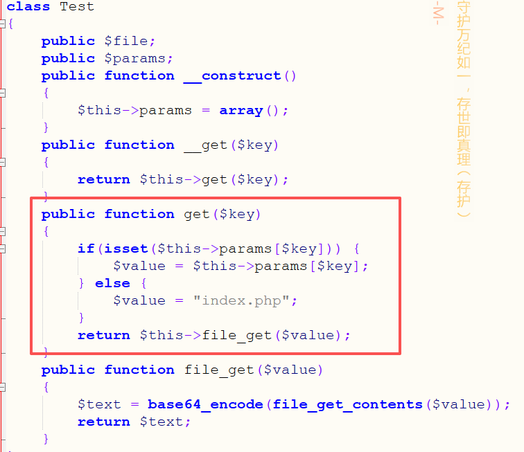 image-20250925210303135