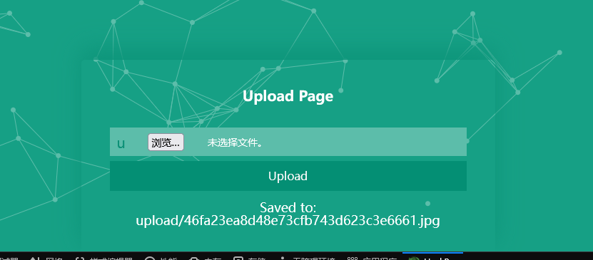 image-20250928173401304