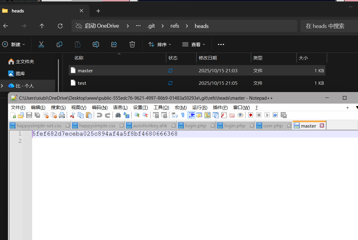 image-20251016091428902