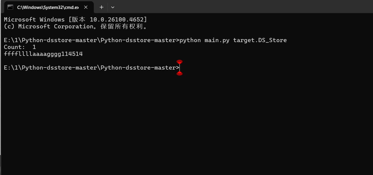 image-20251016092702263