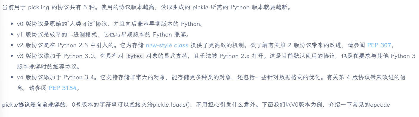 image-20251016192458006