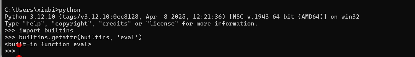 image-20251017154551459