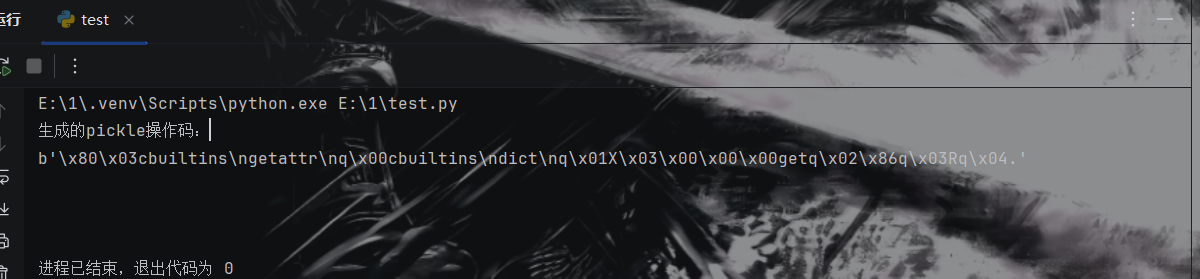 image-20251020211614884