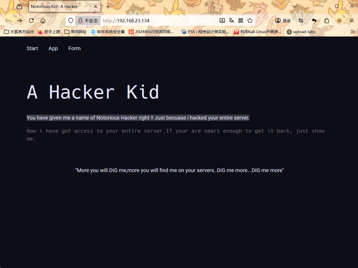 image-20251023162409282