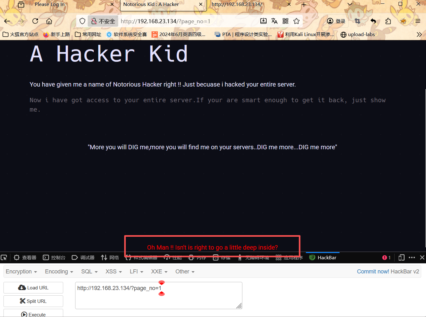 image-20251023163936701