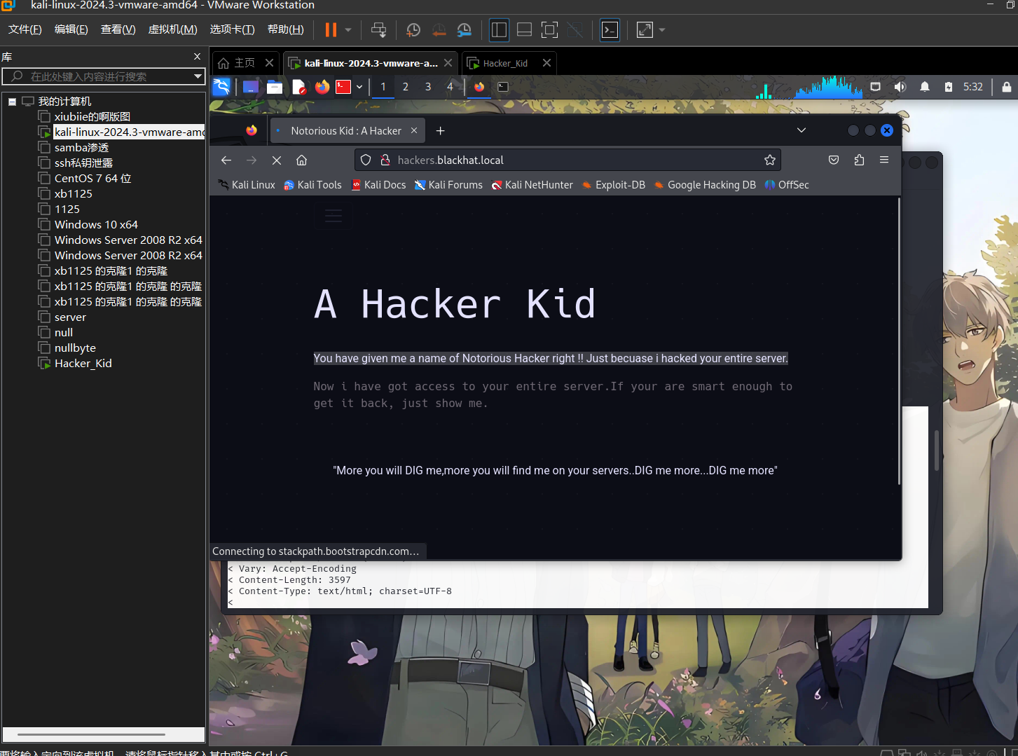 image-20251023173241472