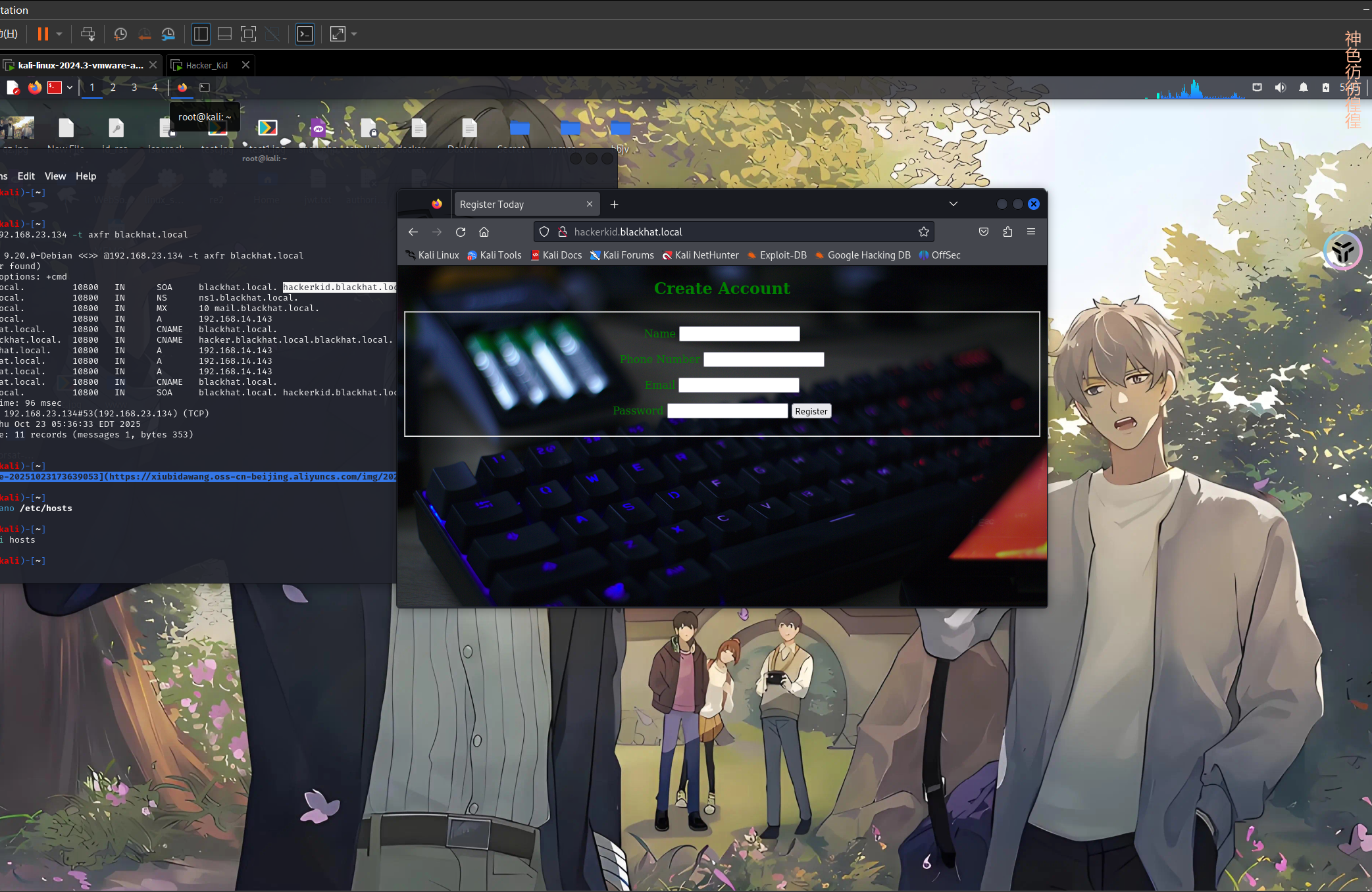 image-20251023174348150