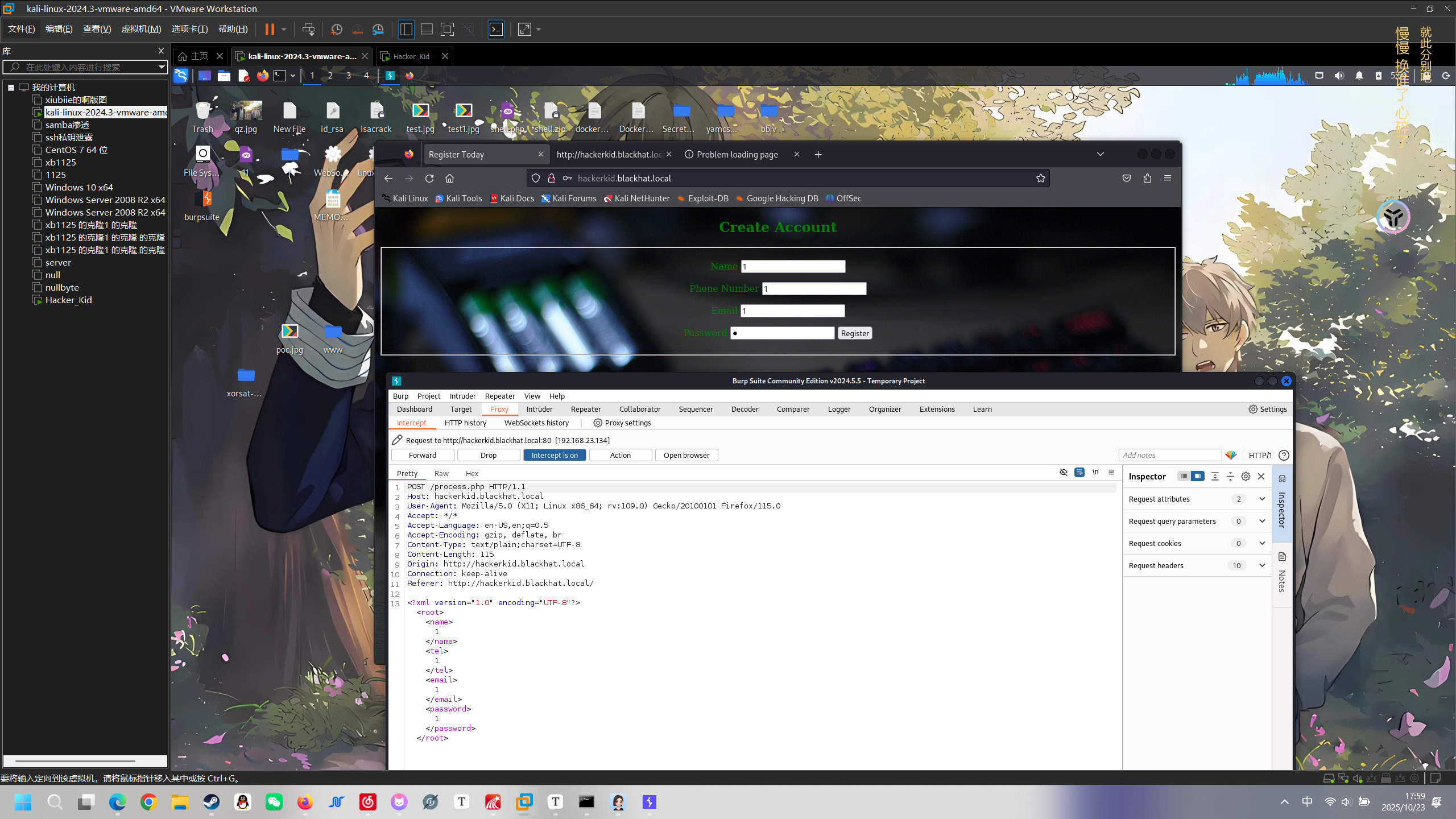 image-20251023175951757