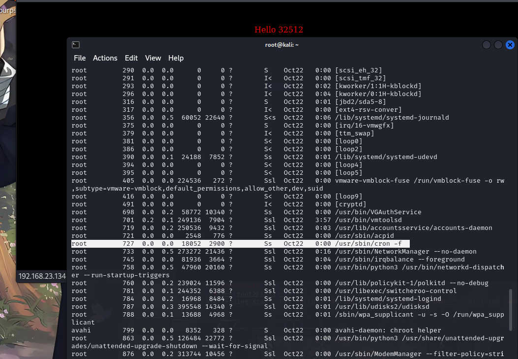 image-20251023211442378