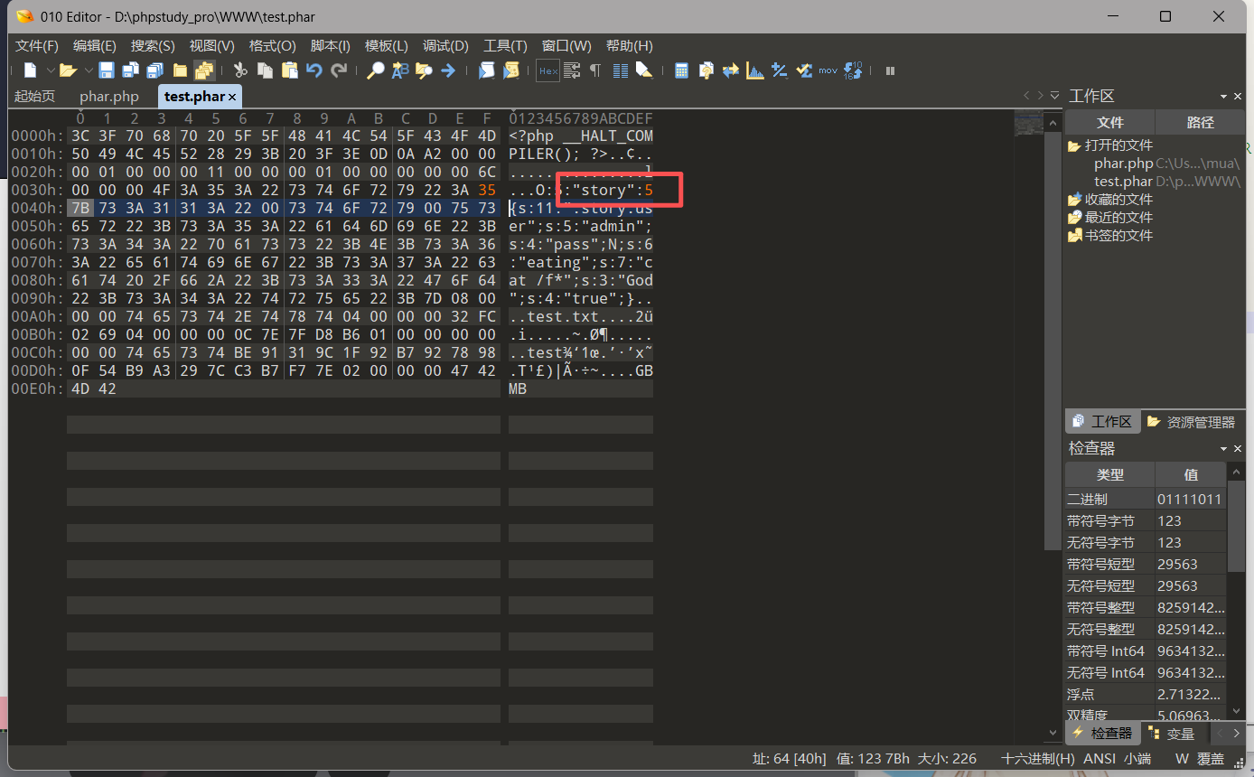 image-20251030135019621