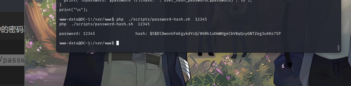 image-20251118180806406