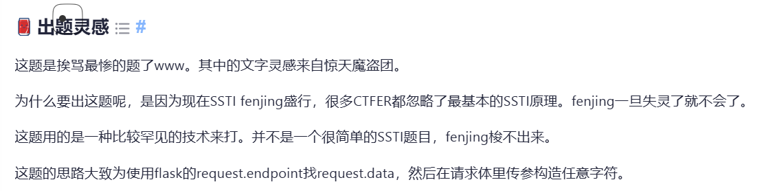 image-20251128100723078