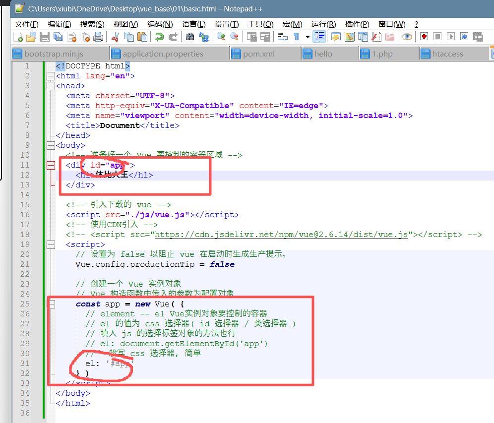 image-20260309153506086