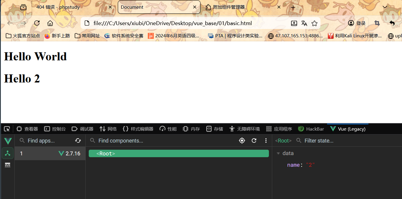 image-20260309160049716