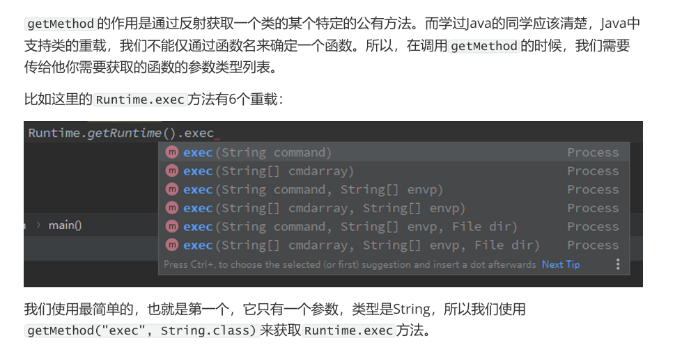 image-20260317203555455